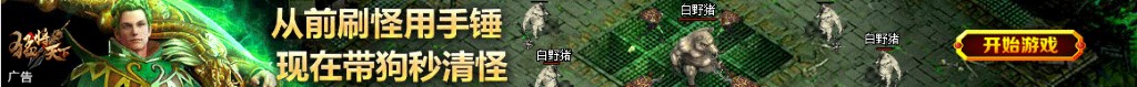 尖头短靴怎么搭配衣服